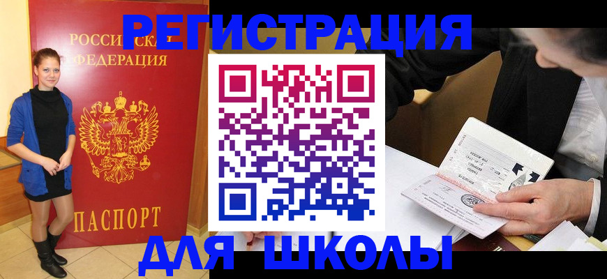 форма 3 в Медвежьегорске